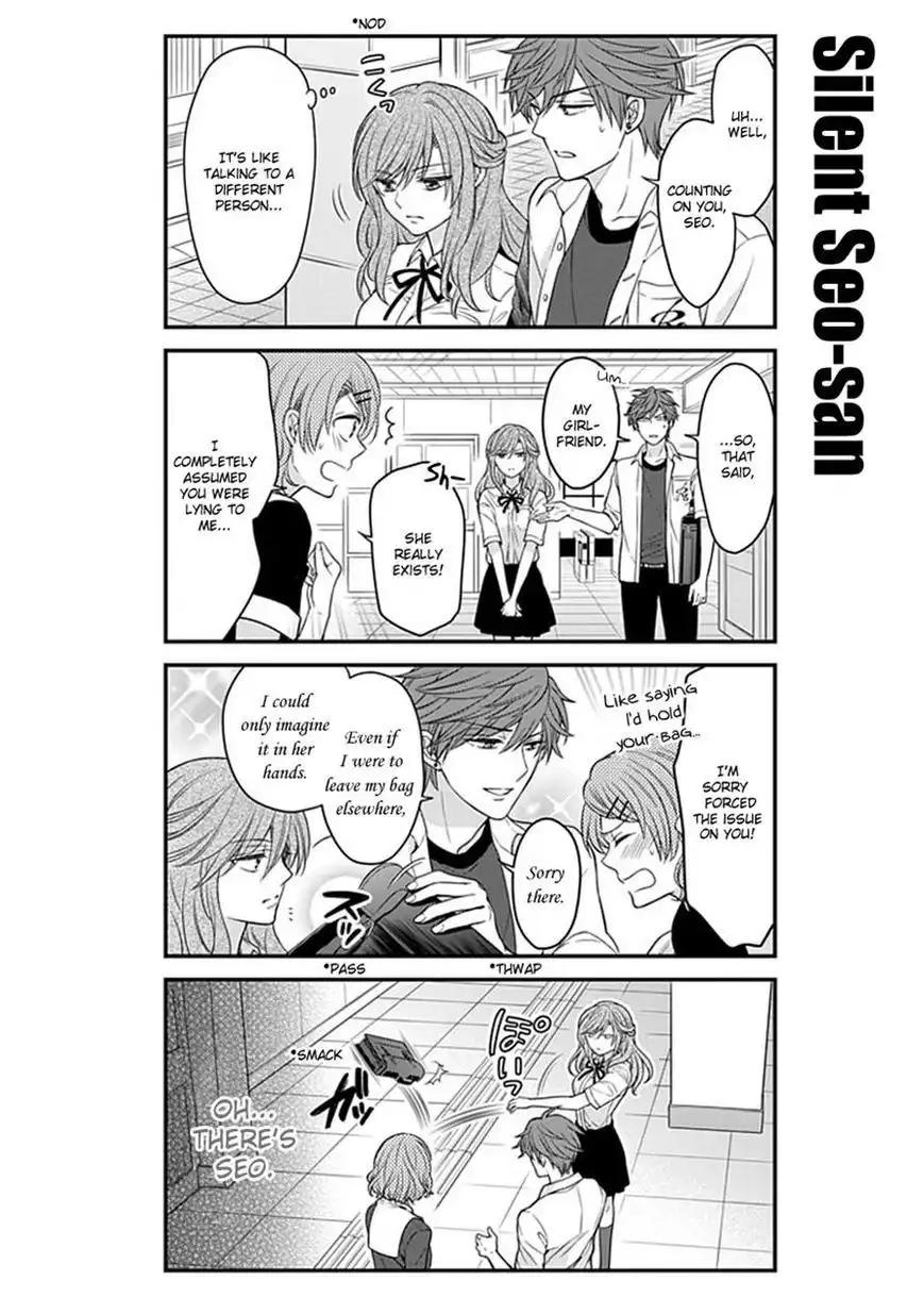 Gekkan Shojo Nozaki-kun Chapter 57 10